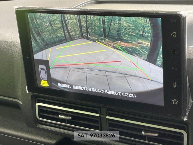 Daihatsu ATRAI 2026-08 8827872-3