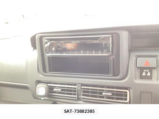 Daihatsu ATRAI 2025-10 8827874-10
