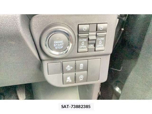 Daihatsu ATRAI 2025-10 8827874-12