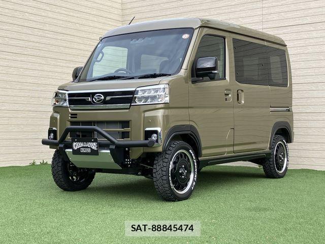 Daihatsu ATRAI 2025-09 1311767-0