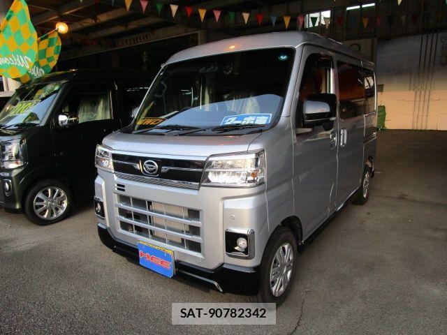 sat car