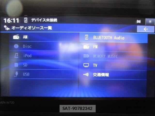 Daihatsu ATRAI 2022-11 1822485-9