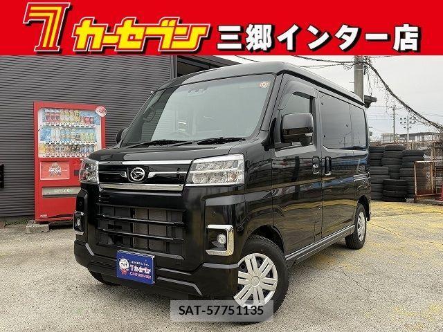 sat car