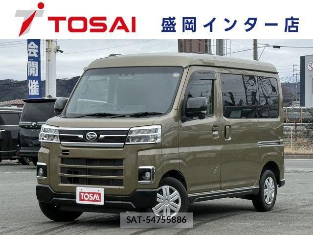 Daihatsu ATRAI 2023-11 4391632-0