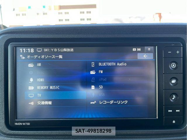 Daihatsu ATRAI 2024-08 4638034-23