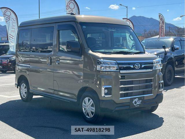 Daihatsu ATRAI 2024-08 4638034-2