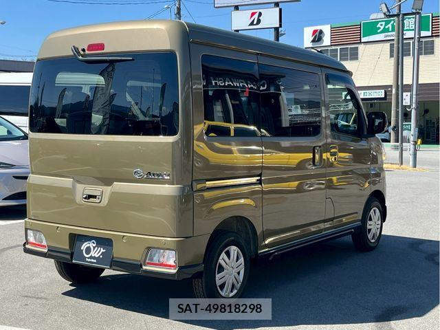 Daihatsu ATRAI 2024-08 4638034-4