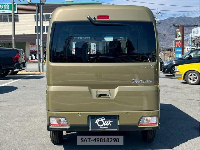 Daihatsu ATRAI 2024-08 4638034-5