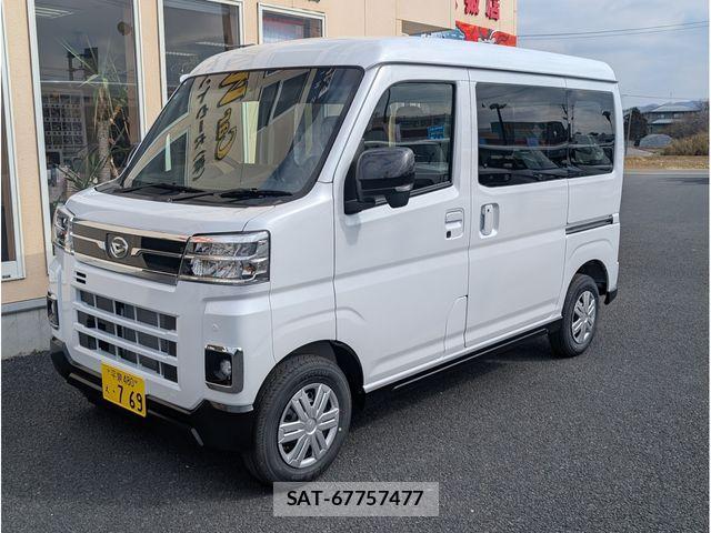 Daihatsu ATRAI 2026-02 4751227-4