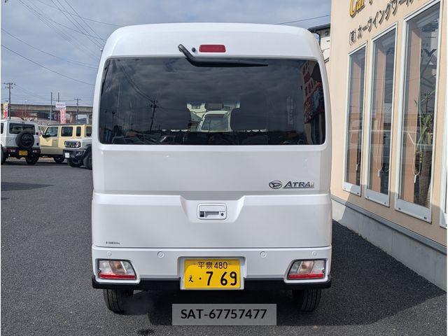 Daihatsu ATRAI 2026-02 4751227-8