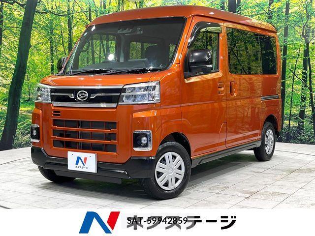 Daihatsu ATRAI 2023-09 5860294-0