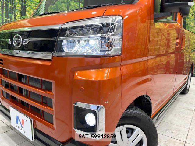Daihatsu ATRAI 2023-09 5860294-11