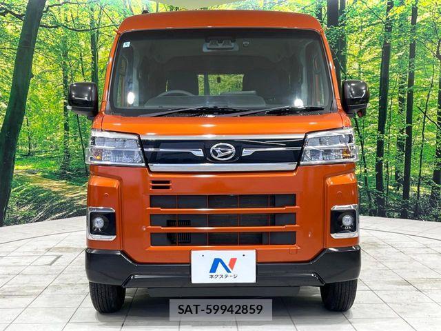 Daihatsu ATRAI 2023-09 5860294-13