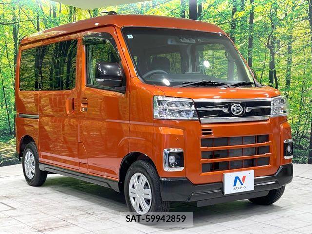 Daihatsu ATRAI 2023-09 5860294-15