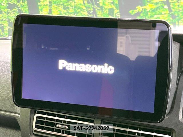 Daihatsu ATRAI 2023-09 5860294-5