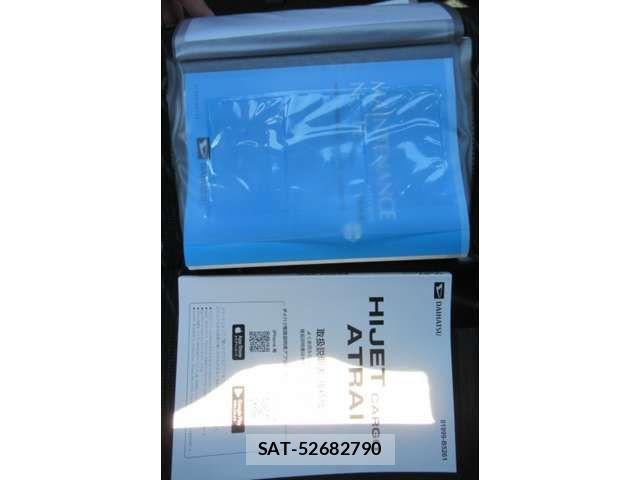 Daihatsu ATRAI 2025-09 5860291-17