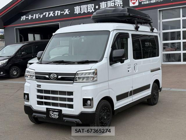 Daihatsu ATRAI 2023-10 6242145-0