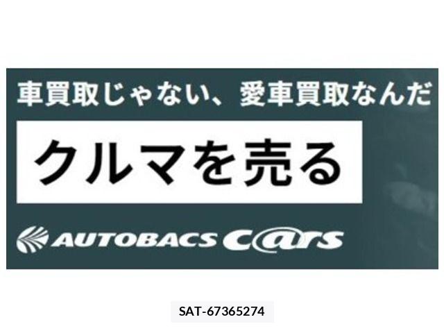 Daihatsu ATRAI 2023-10 6242145-8