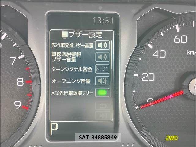 Daihatsu ATRAI 2022-03 6242146-7