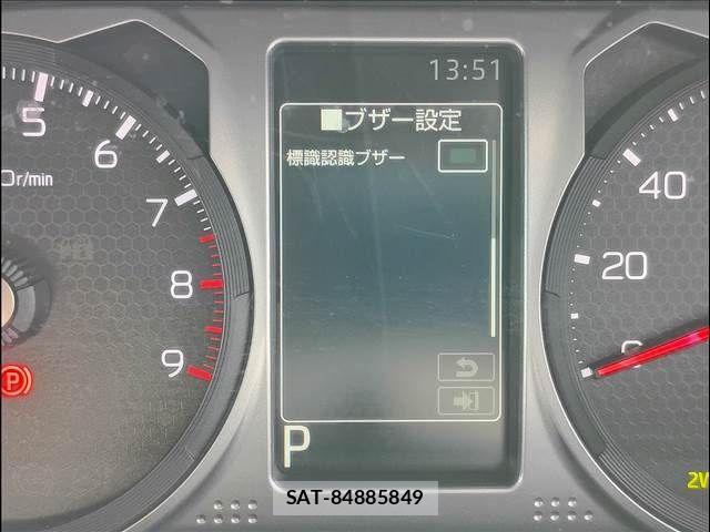 Daihatsu ATRAI 2022-03 6242146-8