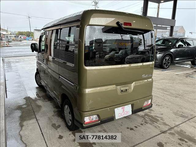 Daihatsu ATRAI 2022-12 6641239-2
