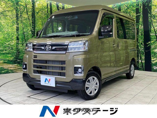 Daihatsu ATRAI 2024-09 6675007-0