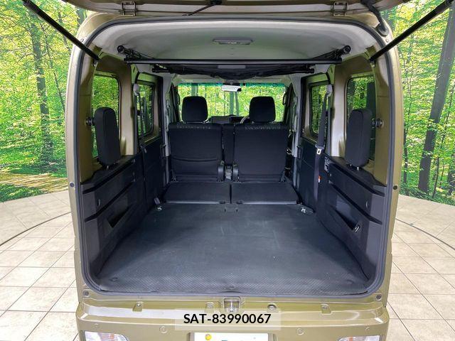 Daihatsu ATRAI 2024-09 6675007-9