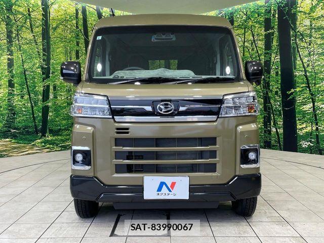 Daihatsu ATRAI 2024-09 6675007-13