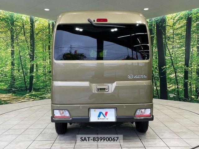 Daihatsu ATRAI 2024-09 6675007-14