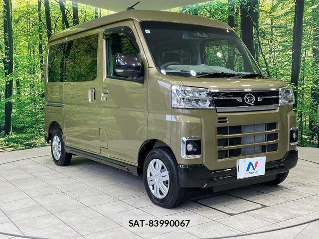 Daihatsu ATRAI 2024-09 6675007-15