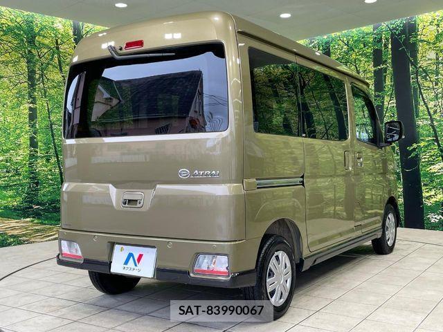 Daihatsu ATRAI 2024-09 6675007-16