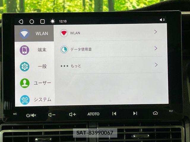 Daihatsu ATRAI 2024-09 6675007-4