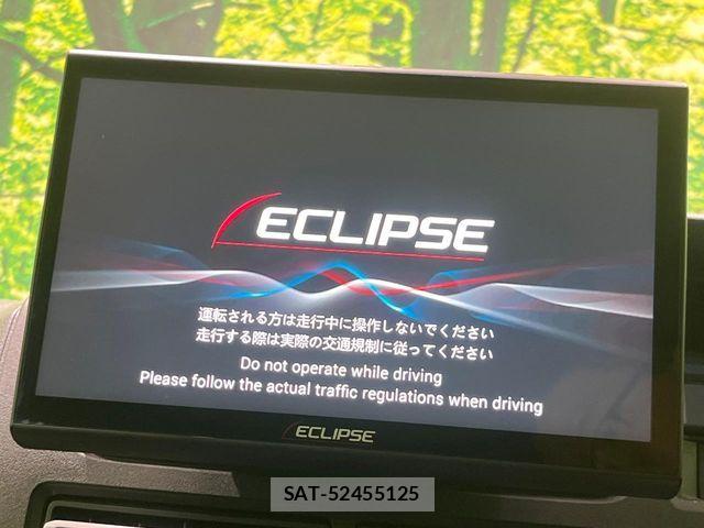 Daihatsu ATRAI 2024-12 7214956-3