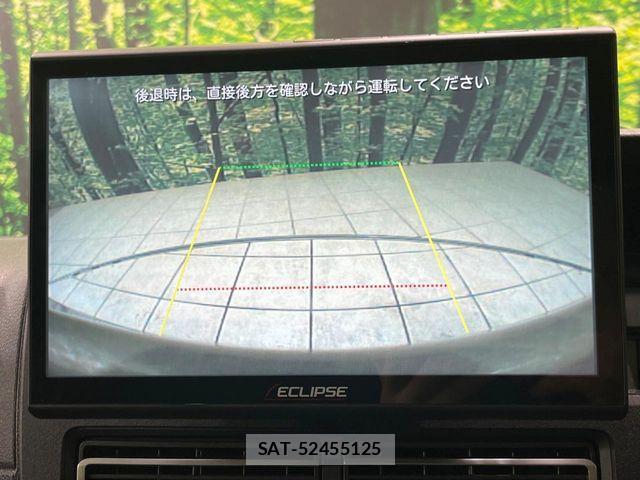 Daihatsu ATRAI 2024-12 7214956-4
