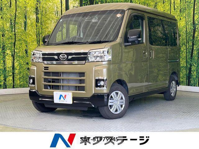 sat car
