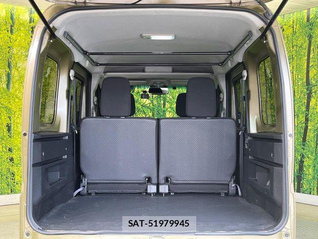 Daihatsu ATRAI 2022-06 7214947-9