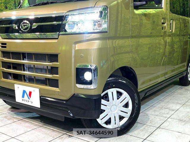 Daihatsu ATRAI 2025-11 7214960-11