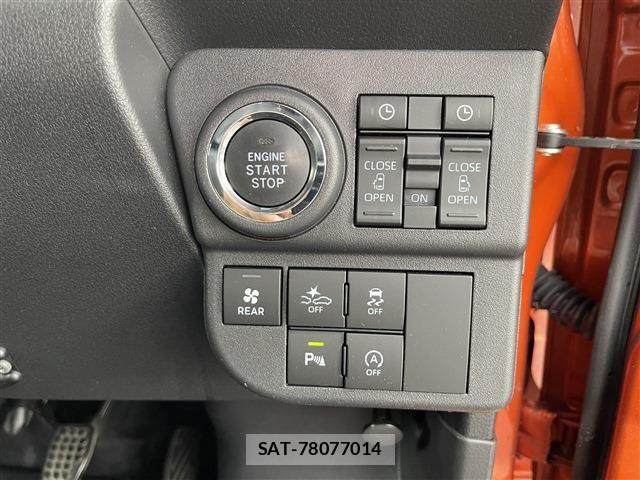 Daihatsu ATRAI 2023-11 7214952-12