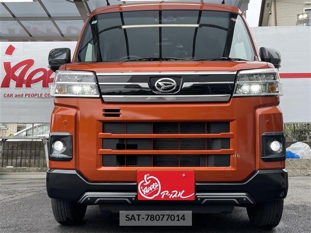 Daihatsu ATRAI 2023-11 7214952-18