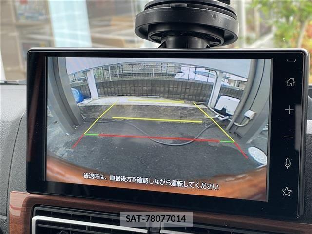 Daihatsu ATRAI 2023-11 7214952-7