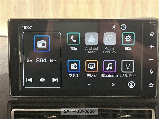 Daihatsu ATRAI 2022-07 7249826-3