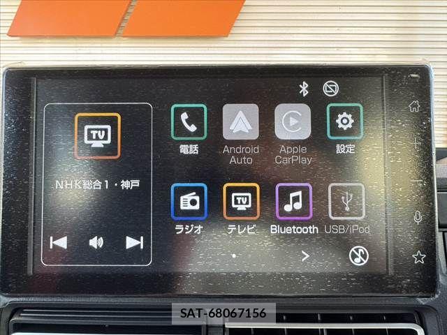 Daihatsu ATRAI 2026-04 7249819-2