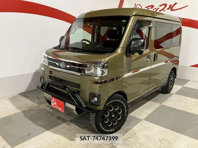 sat car