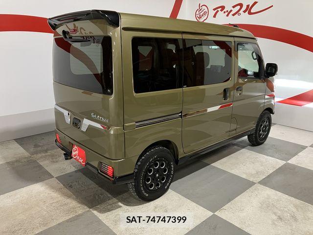 Daihatsu ATRAI 2022-09 7249817-9