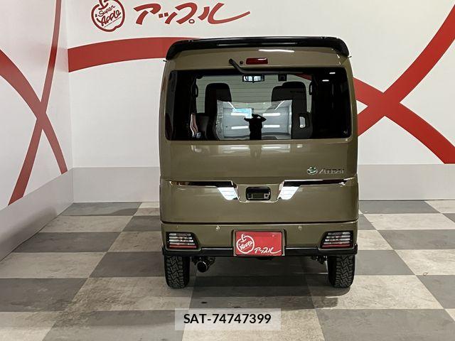 Daihatsu ATRAI 2022-09 7249817-10