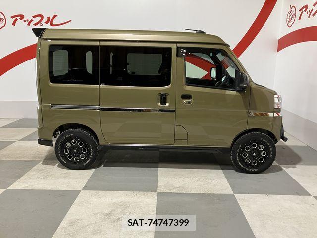 Daihatsu ATRAI 2022-09 7249817-12