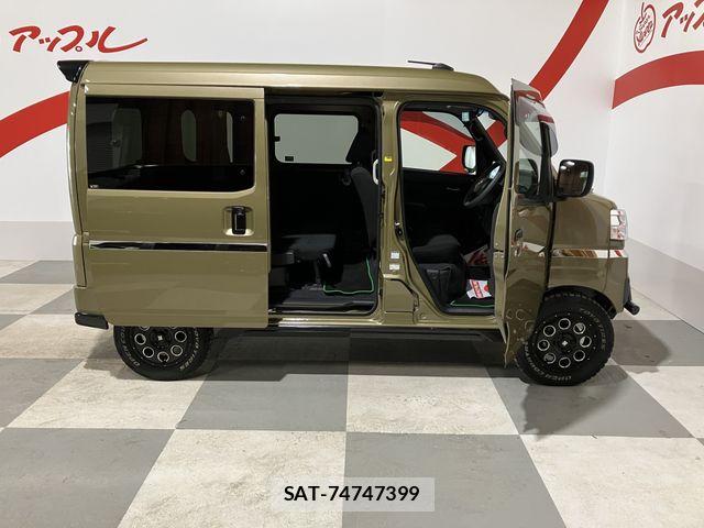 Daihatsu ATRAI 2022-09 7249817-13