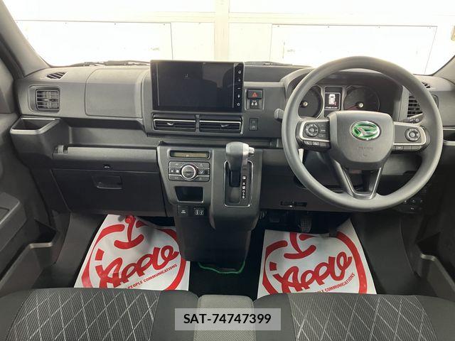 Daihatsu ATRAI 2022-09 7249817-1