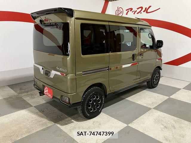 Daihatsu ATRAI 2022-09 7249817-2