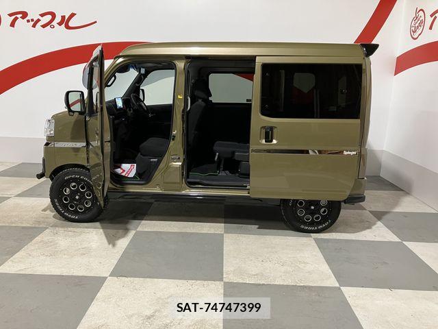 Daihatsu ATRAI 2022-09 7249817-8